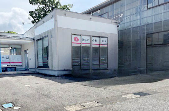 富山 ほまれの家 経堂店