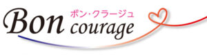 ボン・クラージュ富山市のA型事業所